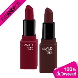 BEWILD -  Petite Stick (4.6 g.) บีไวลด์ ลิปสติก