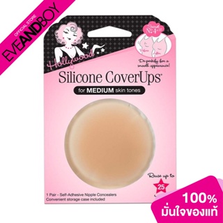 HOLLYWOOD FASHION SECRETS - Silicone Cover Ups Medium