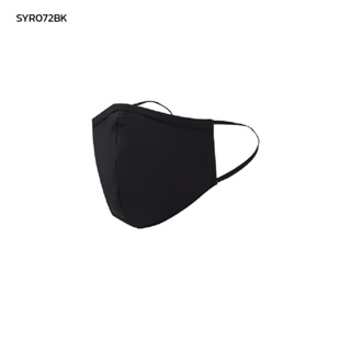 SABINA Triple Mask Black SYR072BKFS (No Strap) 15 g.