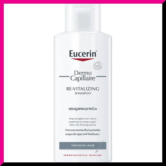 eucerin-dermo-capillaire-thinning-shampoo-250-ml-แชมพู