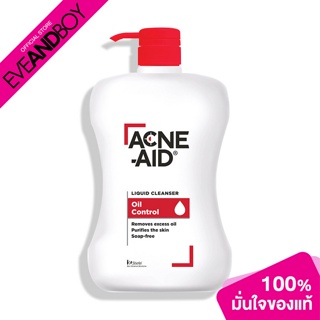 ACNE AID - Acne-Aid Liquid Cleanser