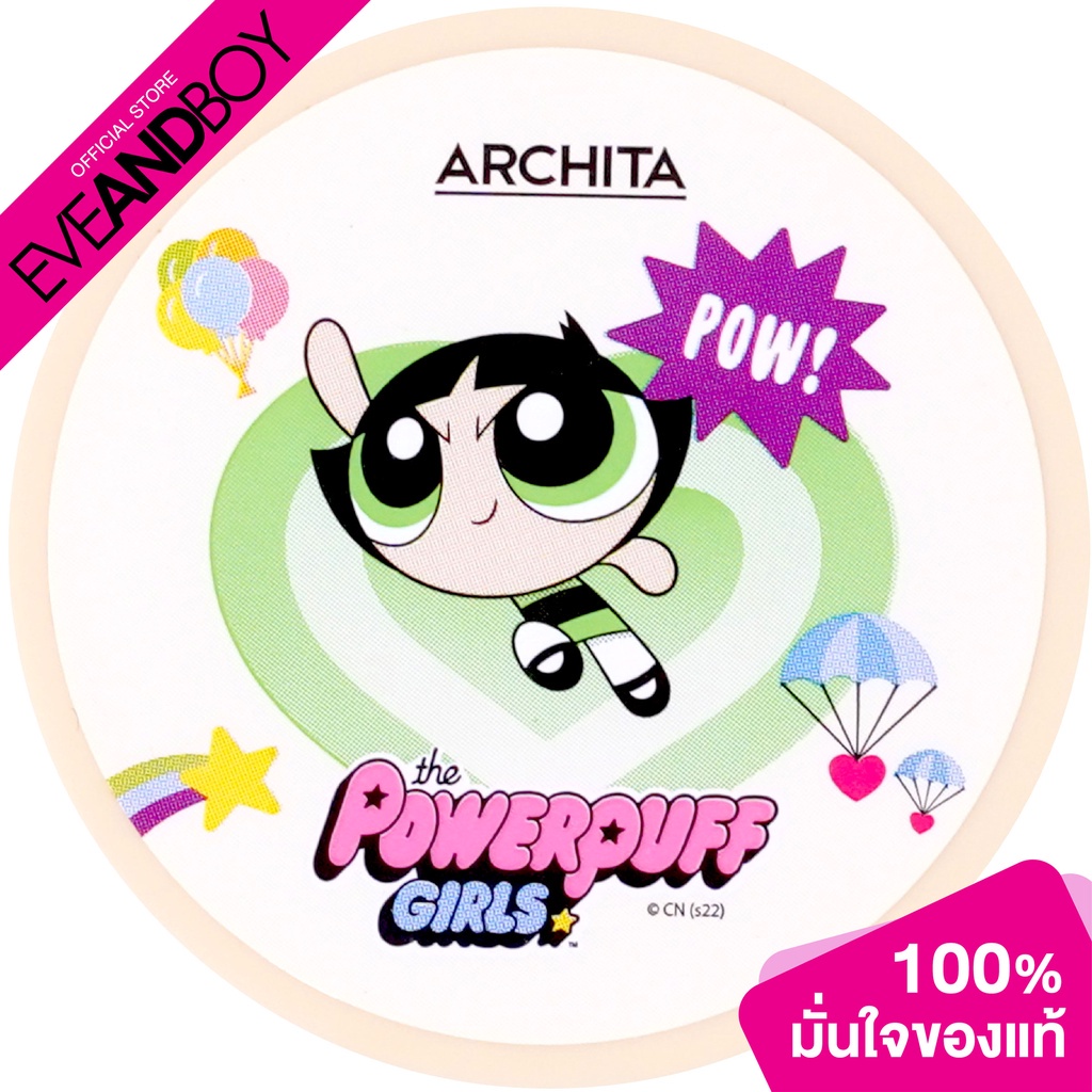 archita-the-powerpuff-girls-powder-blush-pink-3-5g-บลัชออน