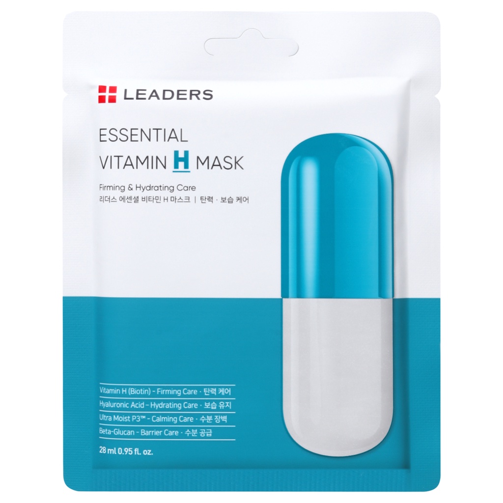 leaders-essential-vitamin-h-mask-35g-มาส์ก