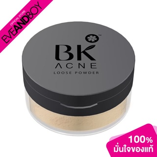 BK MASK Loose Powder 12 g.  พัฟแต่งหน้า