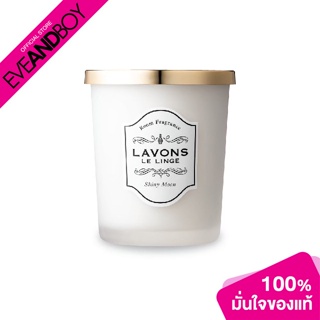 LAVONS - Room Fragrance - DIFFUSER