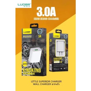 SALE⚡️ชุดชาร์จ LUOBR KING KONG Q191 ชาร์จเร็ว 3A สายชาร์จพร้อมหัว For/Micro / Type-C