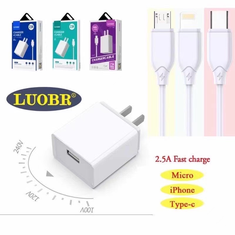 sale-ชุดชาร์จluobrรุ่นkt24-หัวชาร์จusb-สายชาร์จ2-5a-รุ่นtk23-หัวชาร์จusb-สายชาร์จ-3-5a