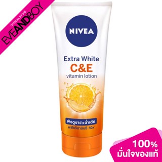 NIVEA - C&amp;E Vitamin Lotion - DAY CREAM