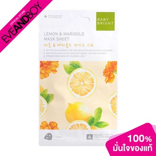 BABY BRIGHT - Lemon & Marigold Mask Sheet