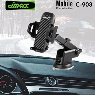 จัดโปร❤️ที่จับมือถือในรถยนต์ ที่จับมือถือ ในรถยนต์ JMAX รุ่น C903 Car Phone Holderยืดและหมุนได้ 360 องศา ติดกระจก คอนโทร