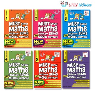 ❤❤❤🌞Must Know Maths Problem Sums and Model Methods Primary 1-6