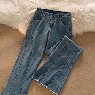 พร้อมส่ง👖[ผ้ายืด] กางเกงยีนส์ขากว้างเอวสูงสีน้ำเงินเซ็กซี่ขนาดใหญ่สไตล์อเมริกันพร้อมขอบดิบ ดีไซน์อเนกประสงค์และสลิมมิ่ง