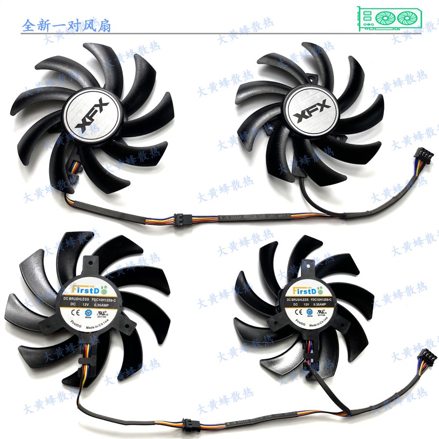 ใหม่ พัดลมระบายความร้อนการ์ดจอ XFX XFX R9 390X R9 390 R9 280X | Shopee ...