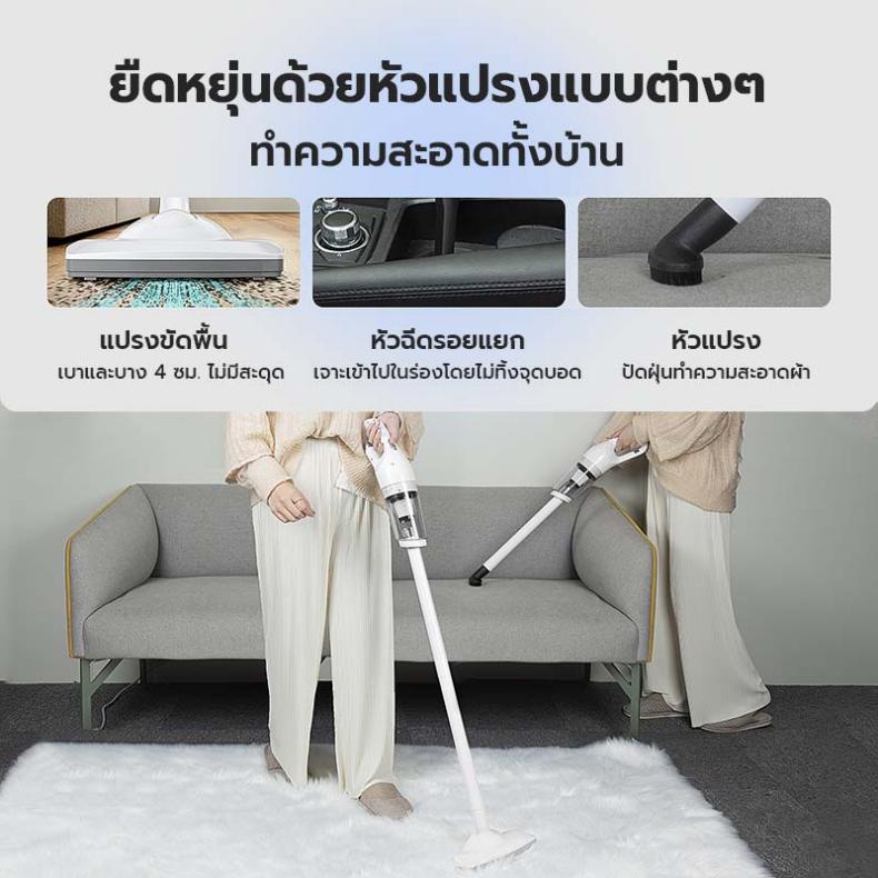 เครื่องดูดฝุ่นเครื่องดูดฝุ่นแบบด้ามจับ-27000paที่ดูดฝุ่น-มือถือ-เครื่องดูดฝุ่นไรสาย-vacuum-cleaner-มีการรับประ