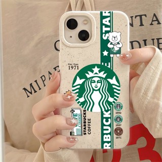 เคสโทรศัพท์มือถือแบบนิ่ม ลายหมีกาแฟ สีขาว สําหรับ iphone 14promax 11 13 12 7 8 Plus X XR XSMax