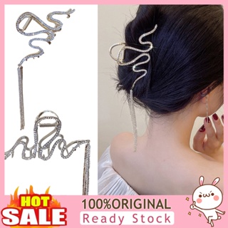 [B_398] Korean Style Long Tassel Crossing Teeth Hair Claw Rhinestone Geometric Big Crab Clip Hair Accessories