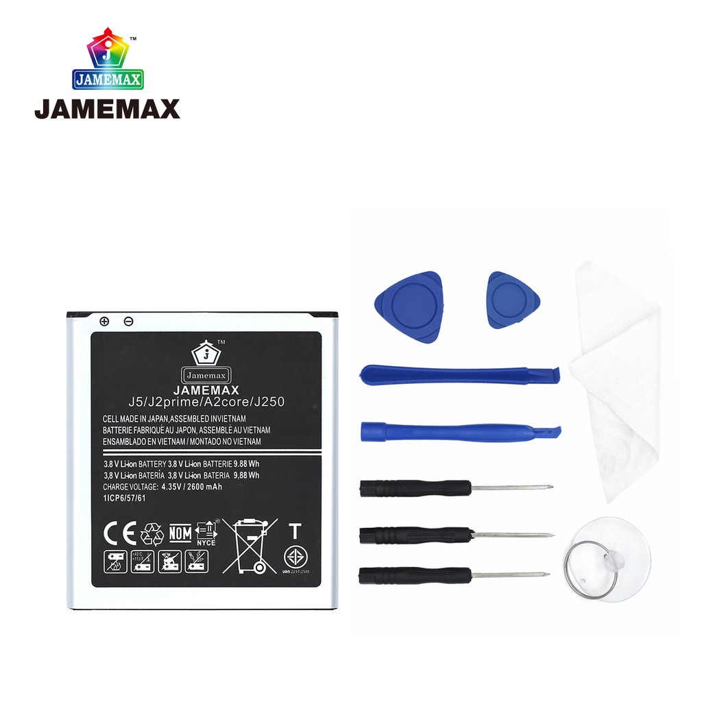 jamemax-แบตเตอรี่-samsung-j5-j2prime-a2core-j250-battery-model-eb-bg530bbe-2600mah-ฟรีชุดไขควง-hot