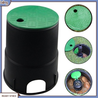 [biling] 6 Inch Garden Lawn Underground Valve Cap Sprinkler Watering Valve Cover Lid Box