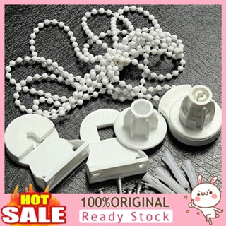 [B_398] Roller Blind Shade Cluth Bracket Bead Chain Repair Parts Set for 25mm Tube