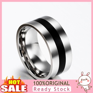 [B_398] Women Men Simple Wedding Engagement Steel Finger Ring Band Jewelry