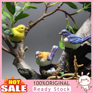 [B_398] Tree Sculpture Bird Nest Desktop Decoration Resin Top Car Ornamental Statue for Garden