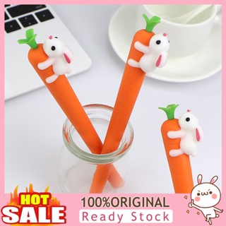 [B_398] Cute Carrot Rabbit Silicone Black Ink Gel Students Stationery Supplies