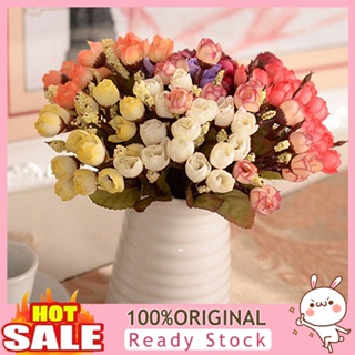[B_398] Sweet Artificial Rosebud Bouquet Wedding Cloth Rose Flowers on 1 Piece