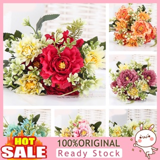 [B_398] Artificial Flower Vivid Ornamental No Wither Clear Simulation Dahlia Home Decor