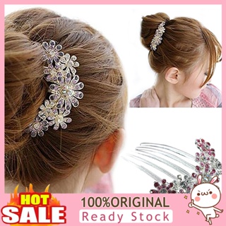 [B_398] Shiny Flower Pendant Rhinestone Clip Hairpin for