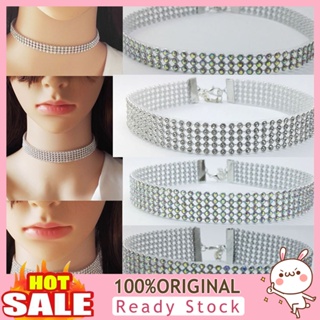 [B_398] Adjustable Wide Alloy Choker Inlay Rhinestone Hip Choker Necklace Fashion Jewelry
