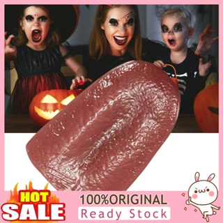 [B_398] Silicone Fake Tongue Cosplay Collectibles Portable Prank Fake Tongue for Show