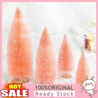 [B_398] Desktop Xmas Tree Decorative Exquisite Pink Flocking Christmas Tree for Table