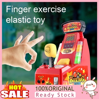 b_chlorine398 Boxing Competition Children Educational Desktop Finger Integrator Machine Toy