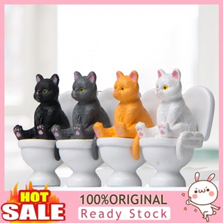 [B_398] Cat Figures High Simulation Expression Decoration Accessories Toilet Sitting Miniature Cat Animal Model Toy for Kids