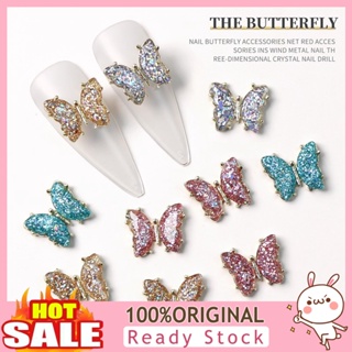 [B_398] 10Pcs Nail Art Jewelry Shape Shiny Visual Vivid Color High Durability Wide Application Decorative Alloy Sparkling 3D Butterfly DIY Manicure Decorations for Nail Salon