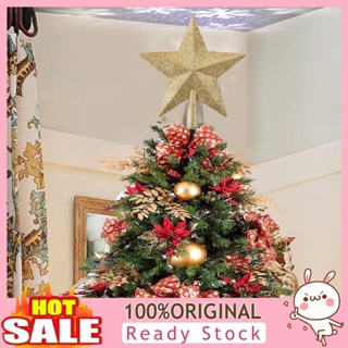 [B_398] 15cm Star Tree Topper Golden Powder Multi-colors Bright Color Scene Layout Reusable Five-pointed Star Decoration Christmas Treetop Party Supplies