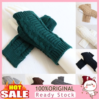 [B_398] Women Winter Stretchy Half Twist Knitted Glove Riding Mitten Wrist Warmer