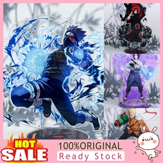 [B_398]  Standing Card Wide Application Smooth Acrylic Anime Naruto Figure Stand for Desktop