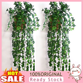 [B_398] 1Pc Artificial Plant Vivid Decoration Green Ivy Fake Flower for Home