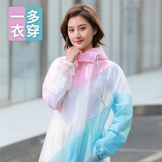 เสื้อกันฝน สไตล์ใหม่ สําหรับผู้ใหญ่ เหมาะกับการขี่รถจักรยานไฟฟ้า แบตเตอรี่ All-in-One