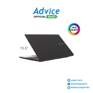 Asus  notebook  X1505VA-L1588WS (15.6) Indie Black