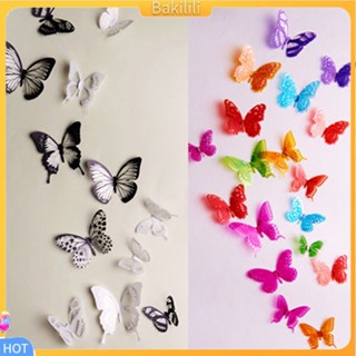 (Bakilili) สติกเกอร์ติดผนังลายผีเสื้อ 3 D สำหรับตกแต่งบ้าน 18 ชิ้น