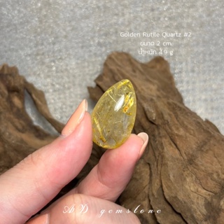 Golden Rutile Quartz | ไหมทอง #2 ✨ - AD gemstone