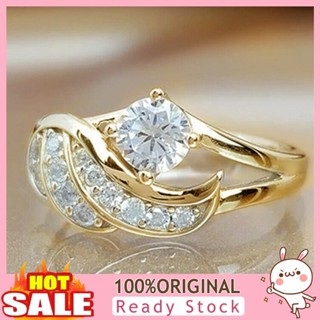 [B_398] Fashion Angel Wing Rhinestone Decor Wedding Band Jewelry Gift for Women