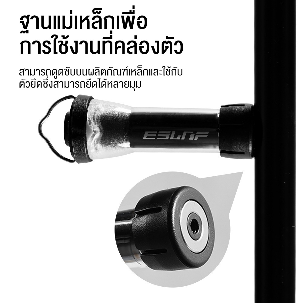 sotiay-อุปกรณ์แคมป์ปิ้ง-ไฟฉาย-ไฟแคมป์ปิ้ง-led-ปรับแสงสว่างได้-ชาร์จ-type-c-สําหรับกลางแจ้ง-ตะเกียงแคมป์ปิ้ง