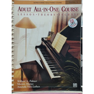 ALFRED BAPC : ADULT ALL-IN-ONE COURSE LEVEL 1  (LESSON/THEORY/TECHNIC) W/CD038081116495
