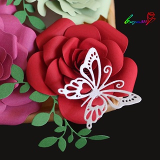 【AG】Butterfly Flower Metal Cutting Die for DIY Scrapbooking Album Project