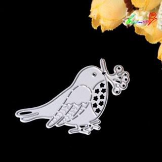 【AG】Lovely Bird Cutting Dies Stencil DIY Scrapbook Paper Cards Craft Tool