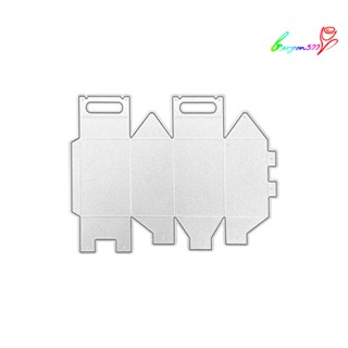 【AG】Candy Box Cutting Die Embossing Scrapbooking DIY Paper Handwork Stencil