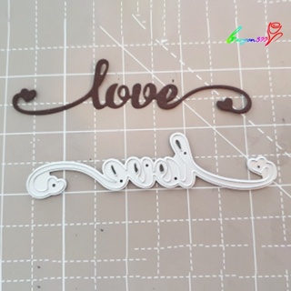 【AG】LOVE Metal Cutting Die Scrapbooking Embossing Card Making DIY Craft Mold